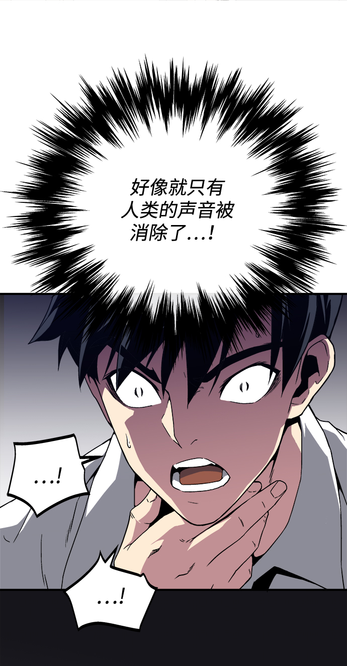 第1话68