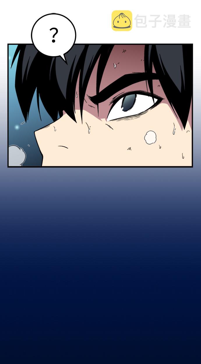 第5话33