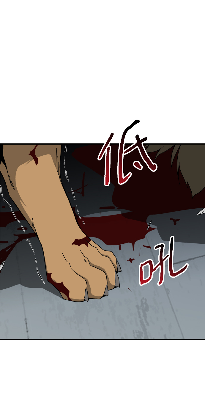 第20话66