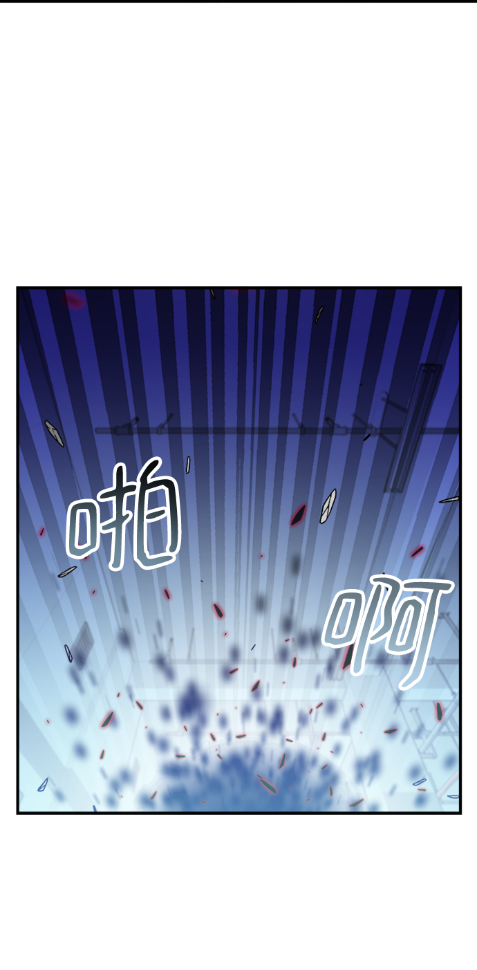 第6话93