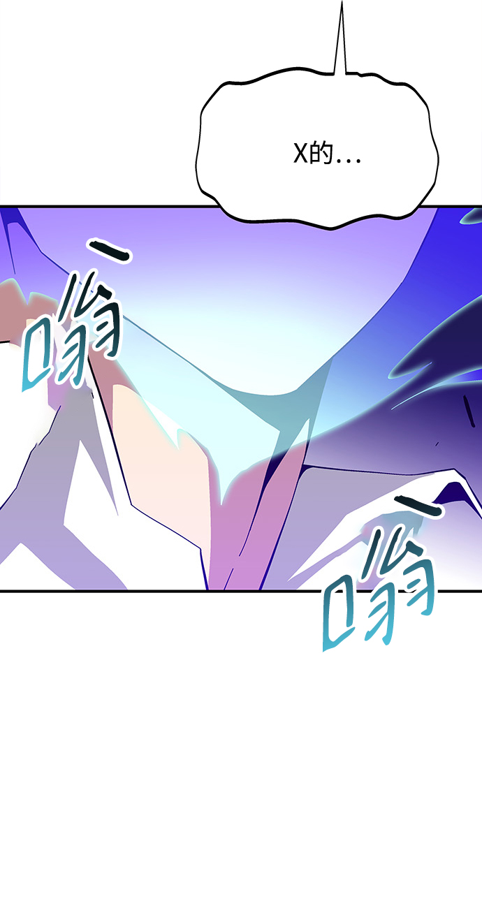 第13话80