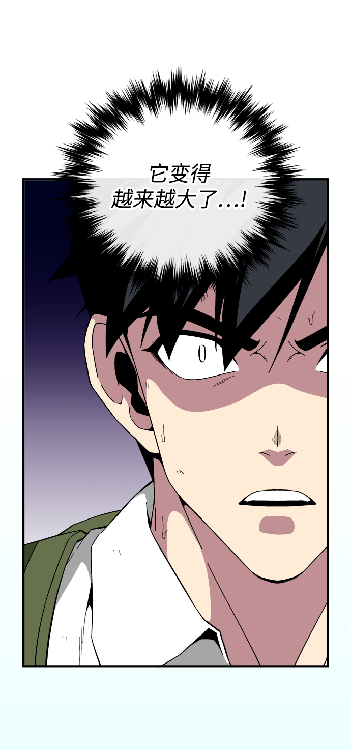 第11话85