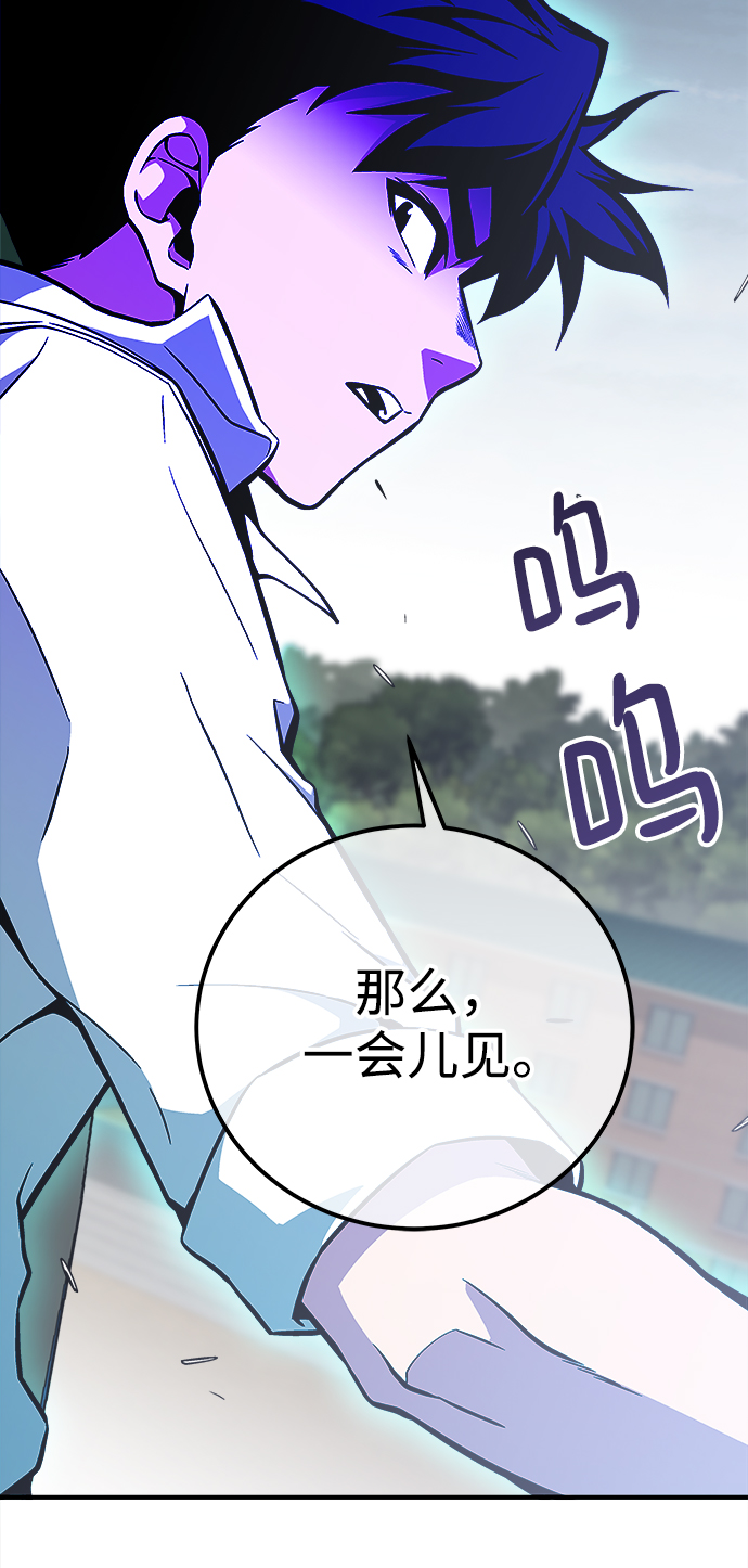 第39话28