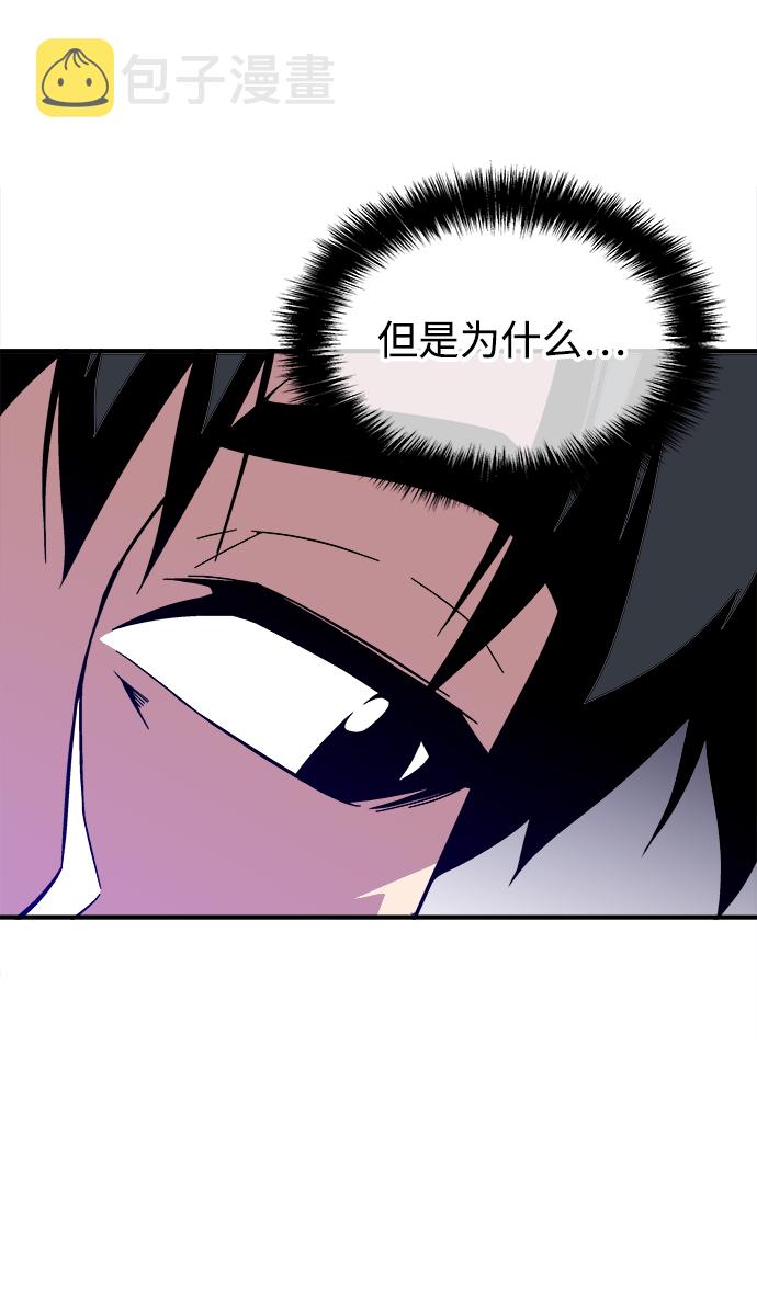 第10话31