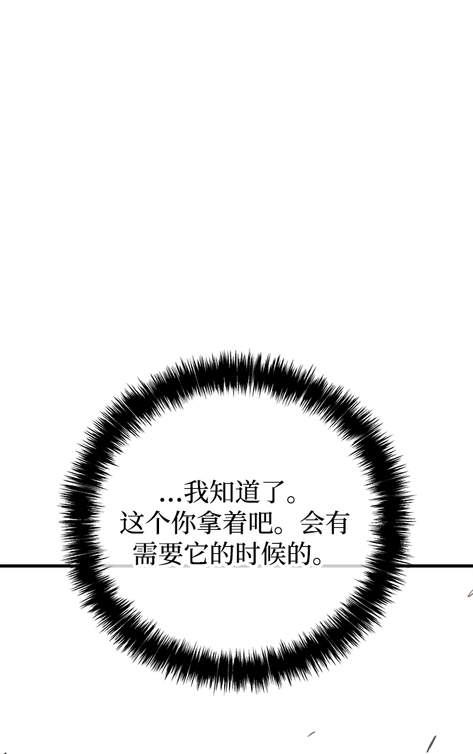 第37话129