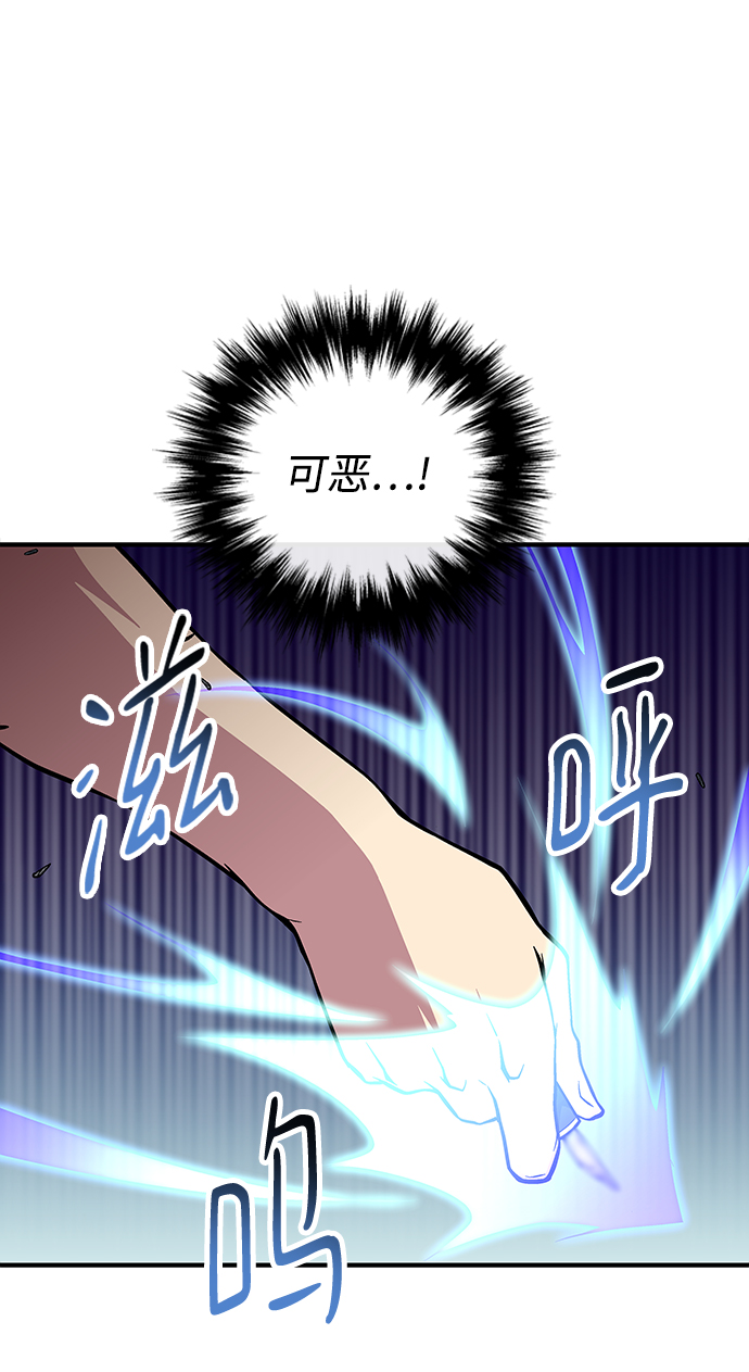第46话25