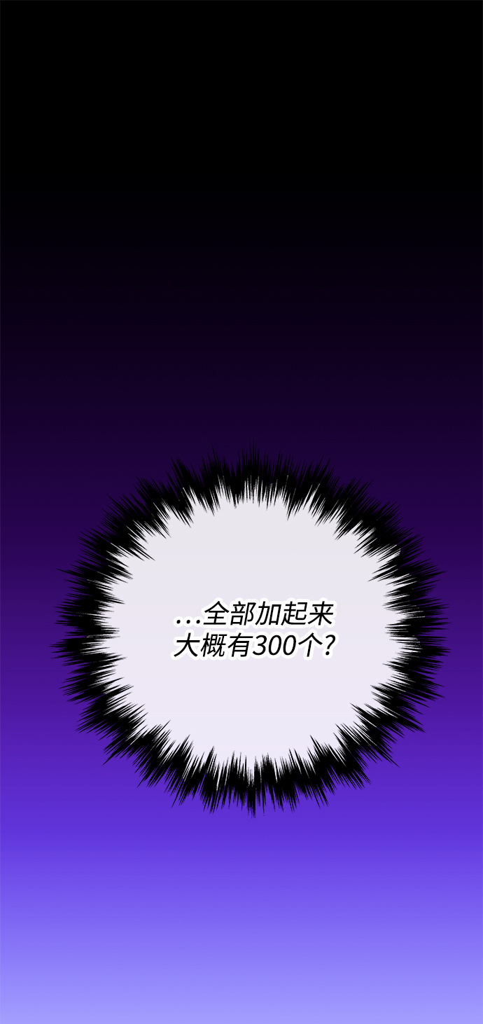 第16话57