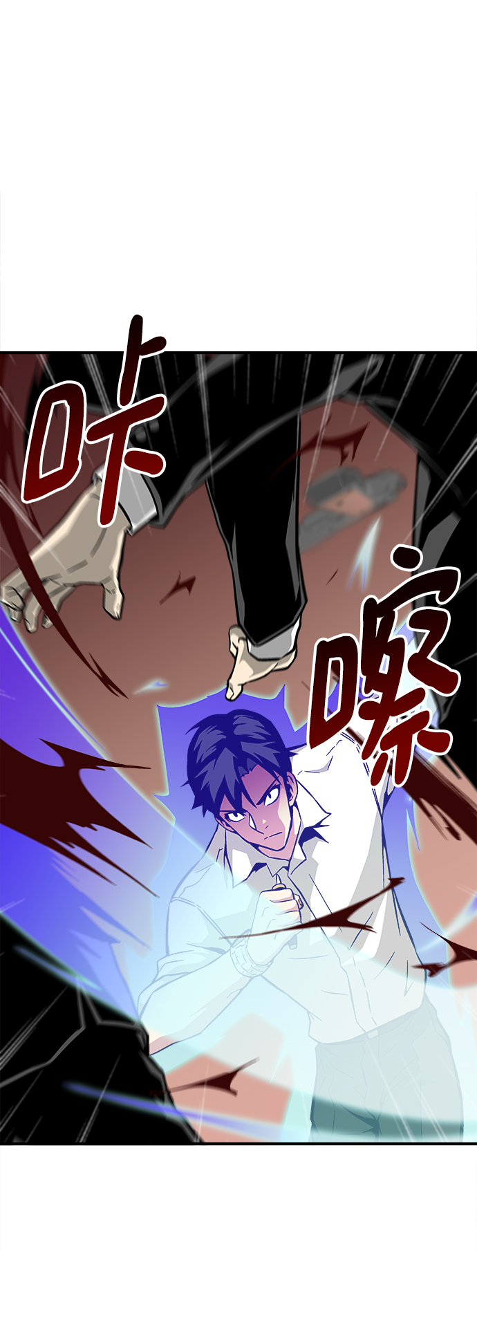 第25话65