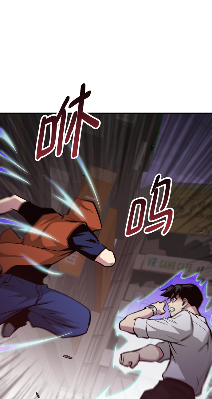 第57话11