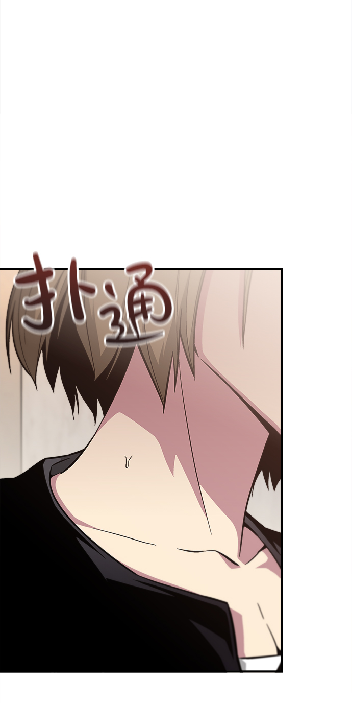 第26话24