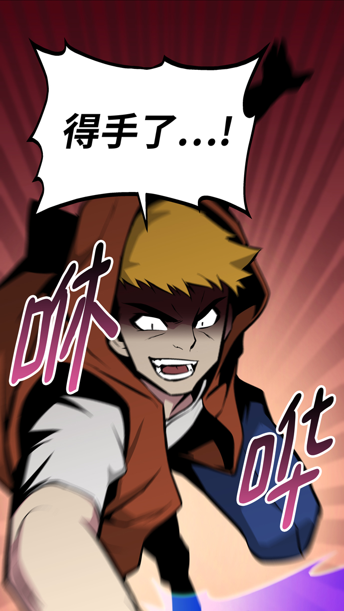 第57话16