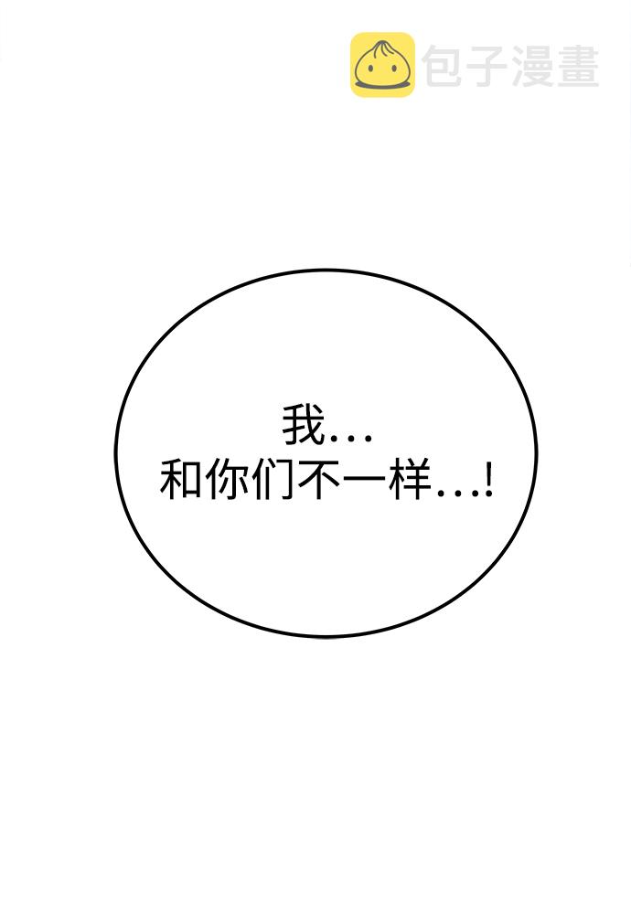第9话36