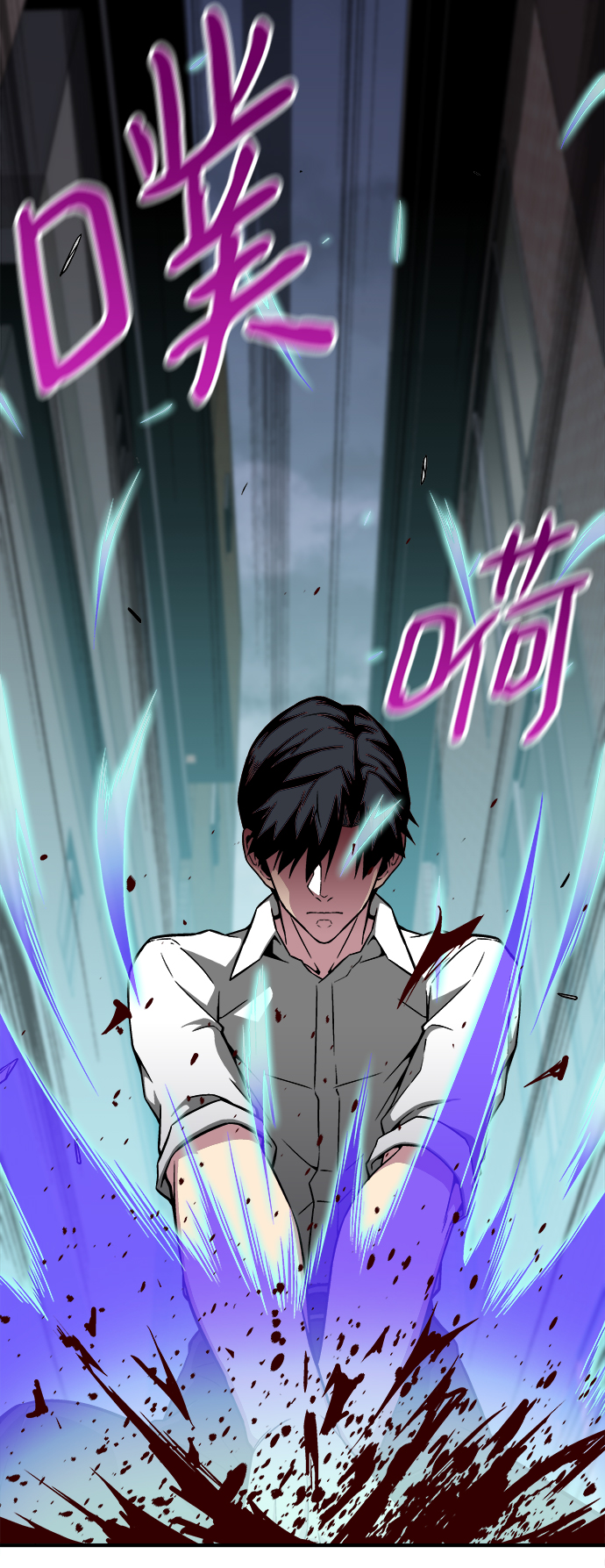 第9话33