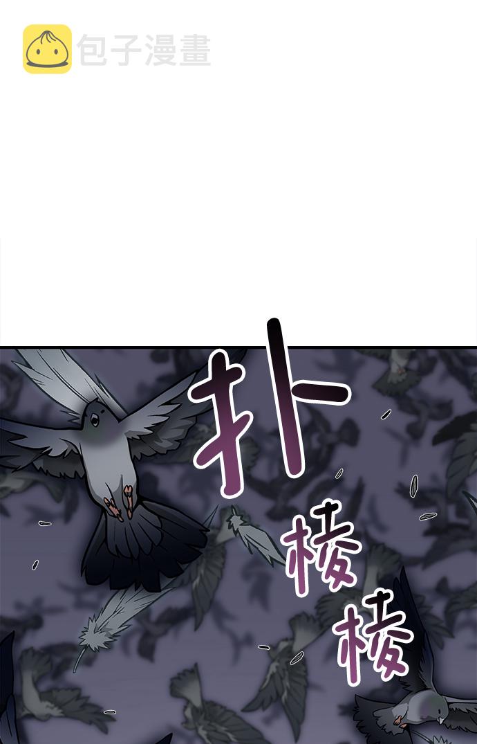 第41话64
