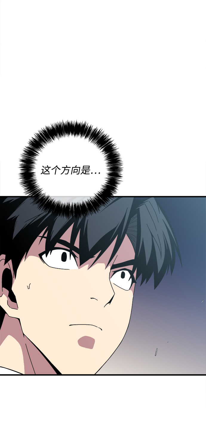 第18话15