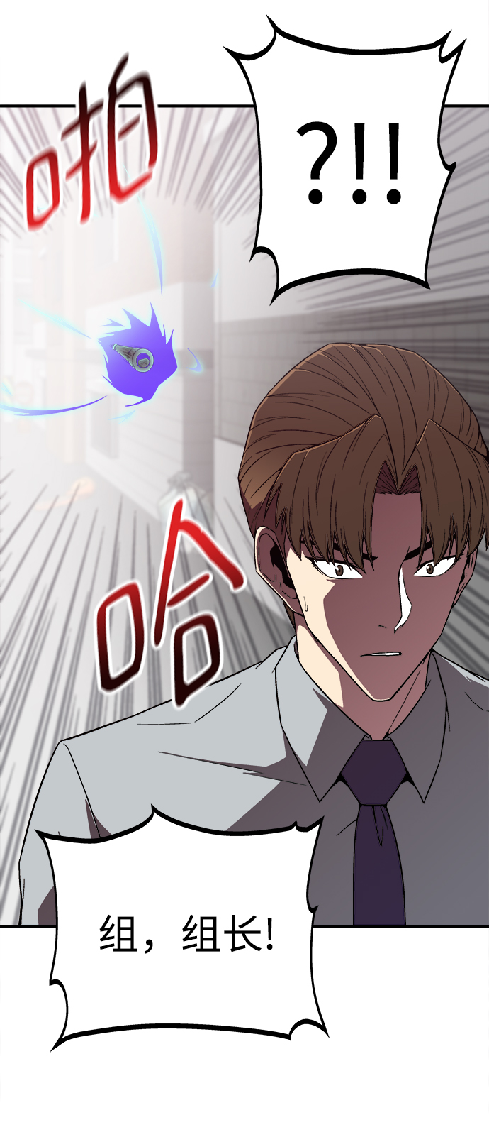 第8话59