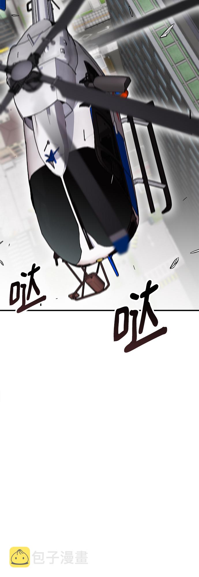 第32话62