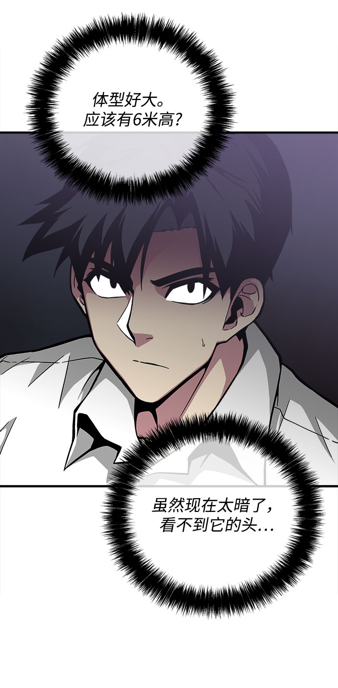 第35话15