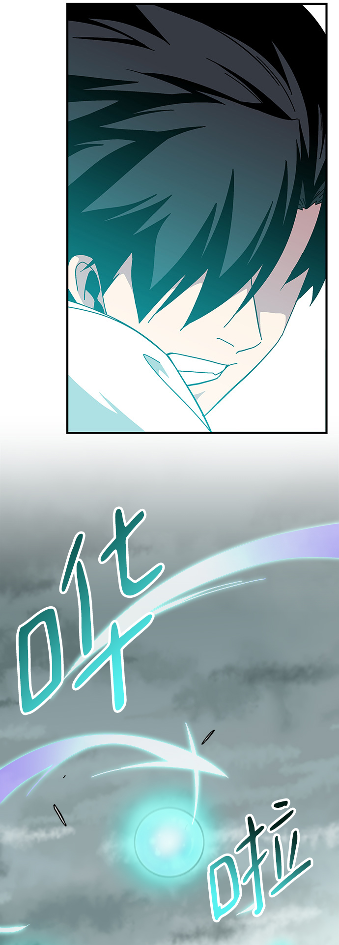 第12话95