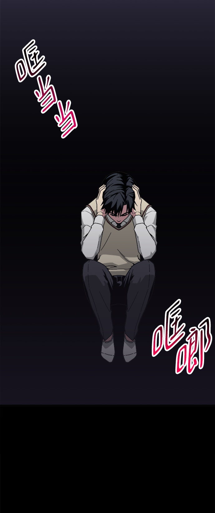 第11话6