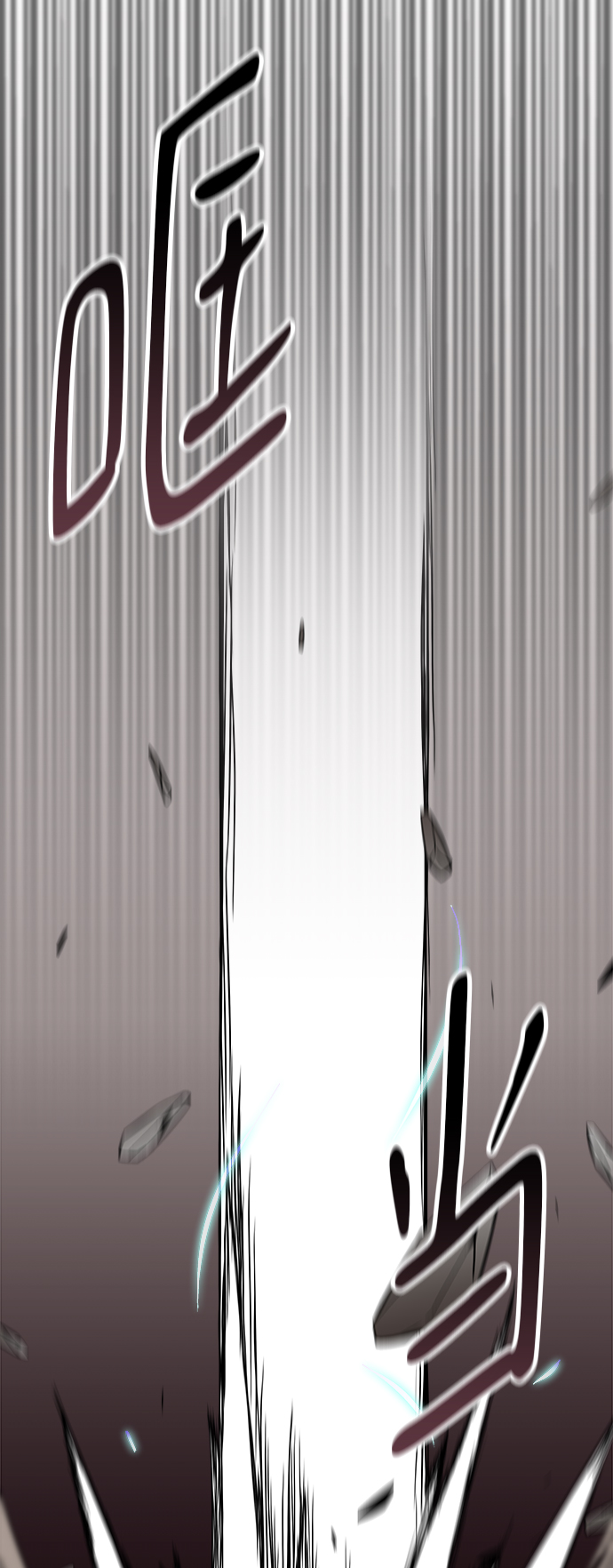 第38话5