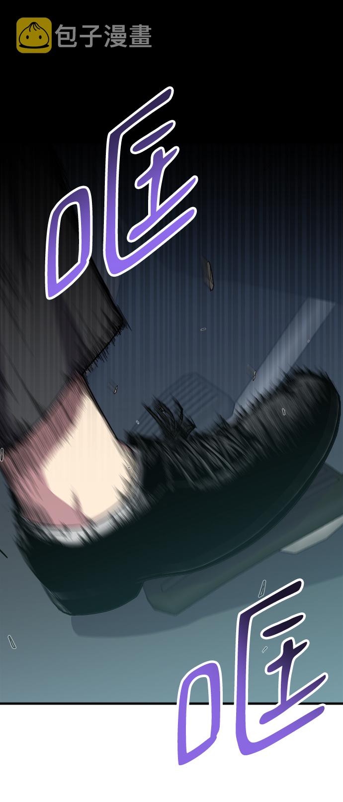 第6话45