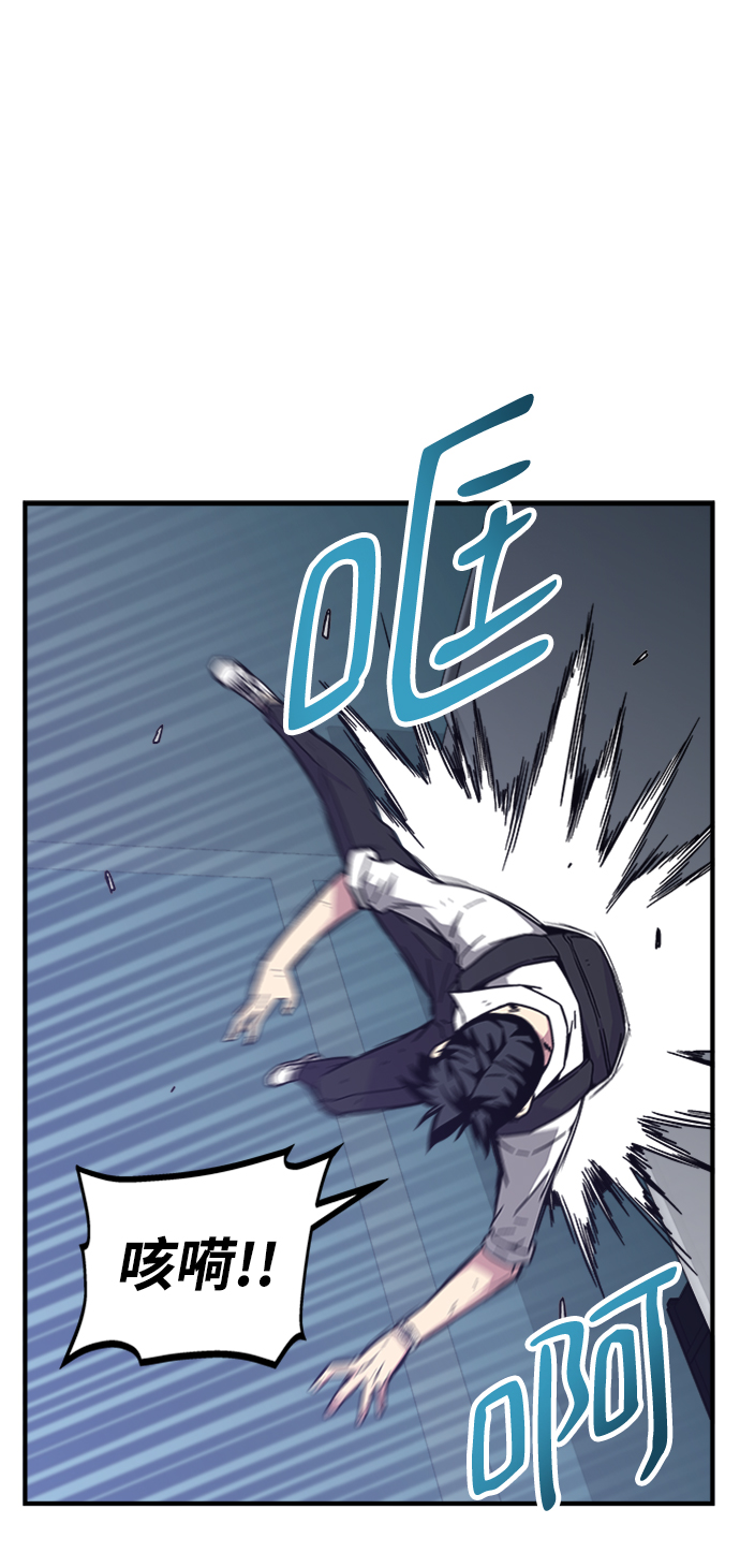 第5话11