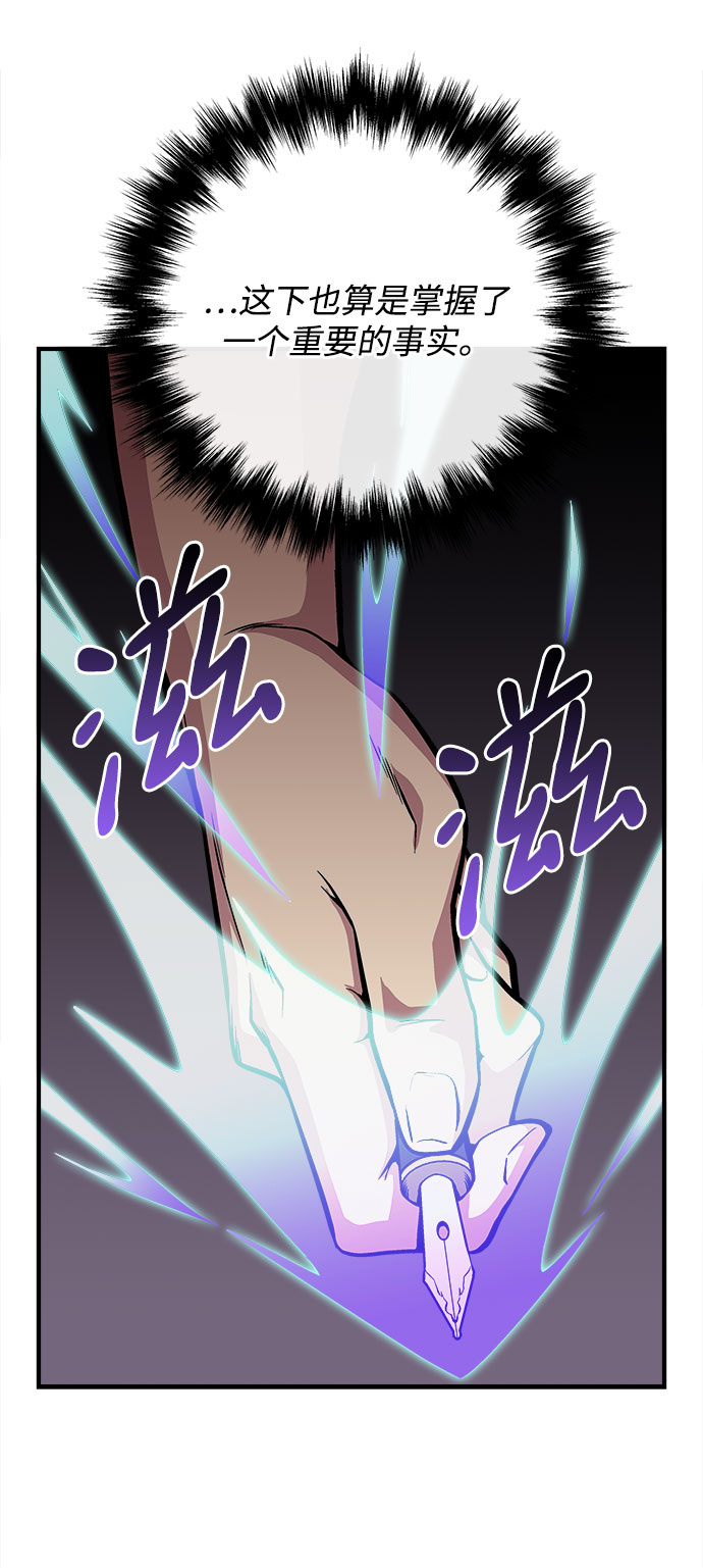 第35话98