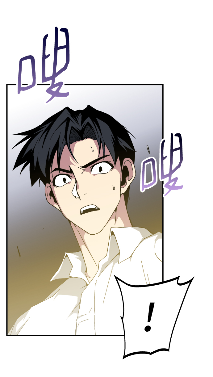 第18话9