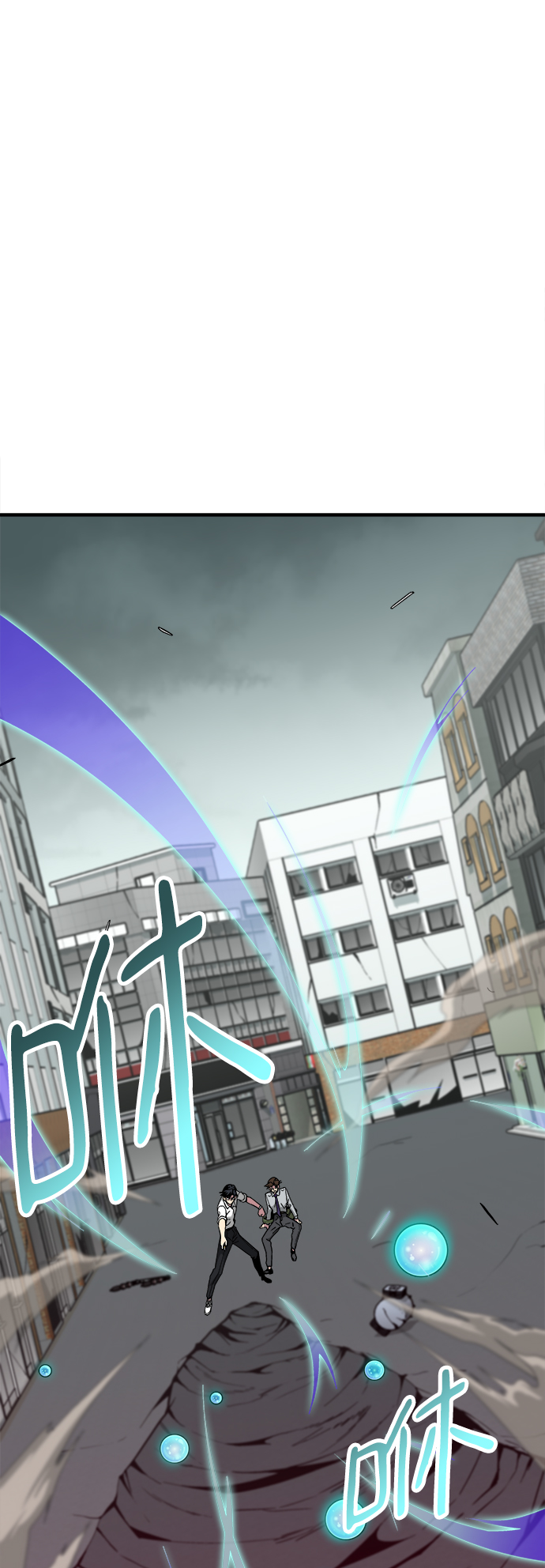 第13话64