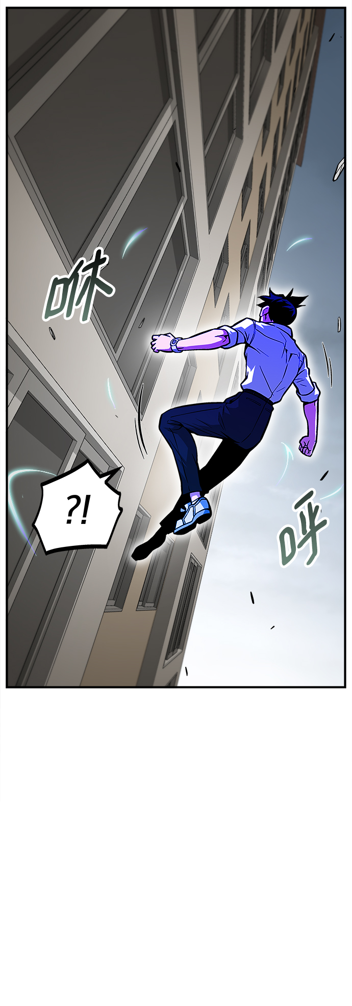 第38话15
