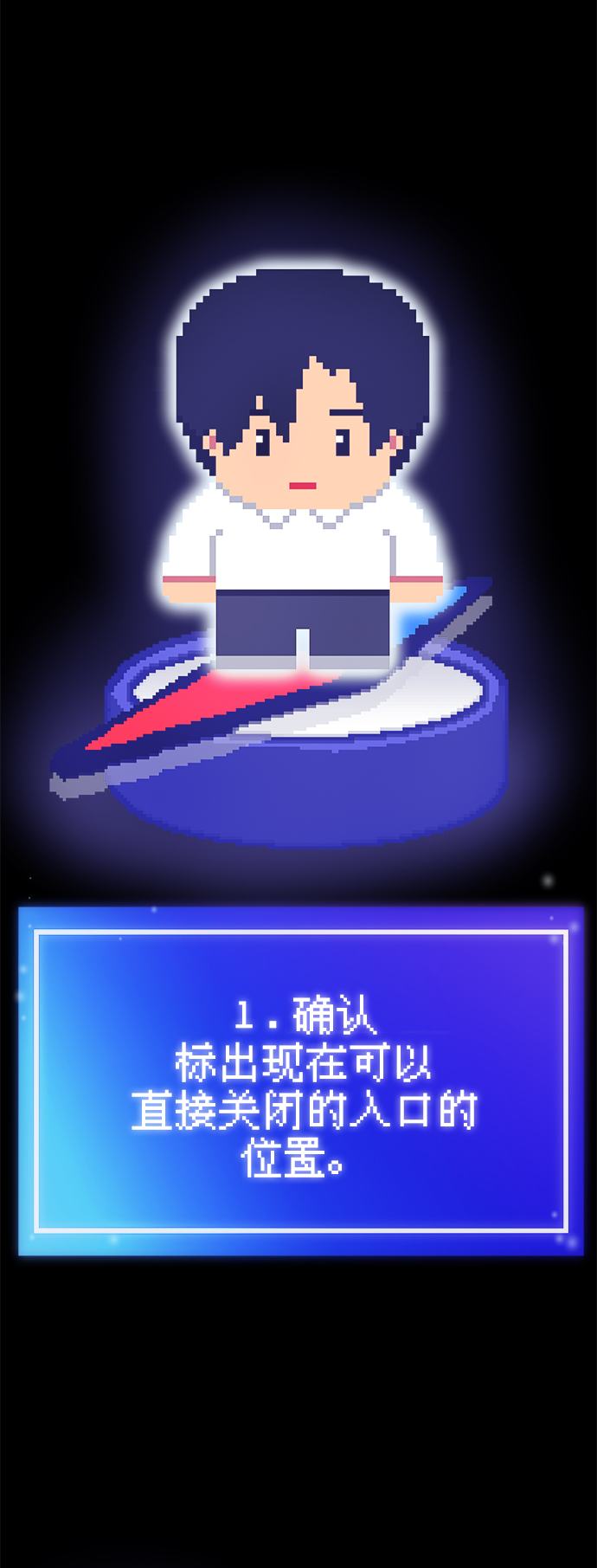 第28话108