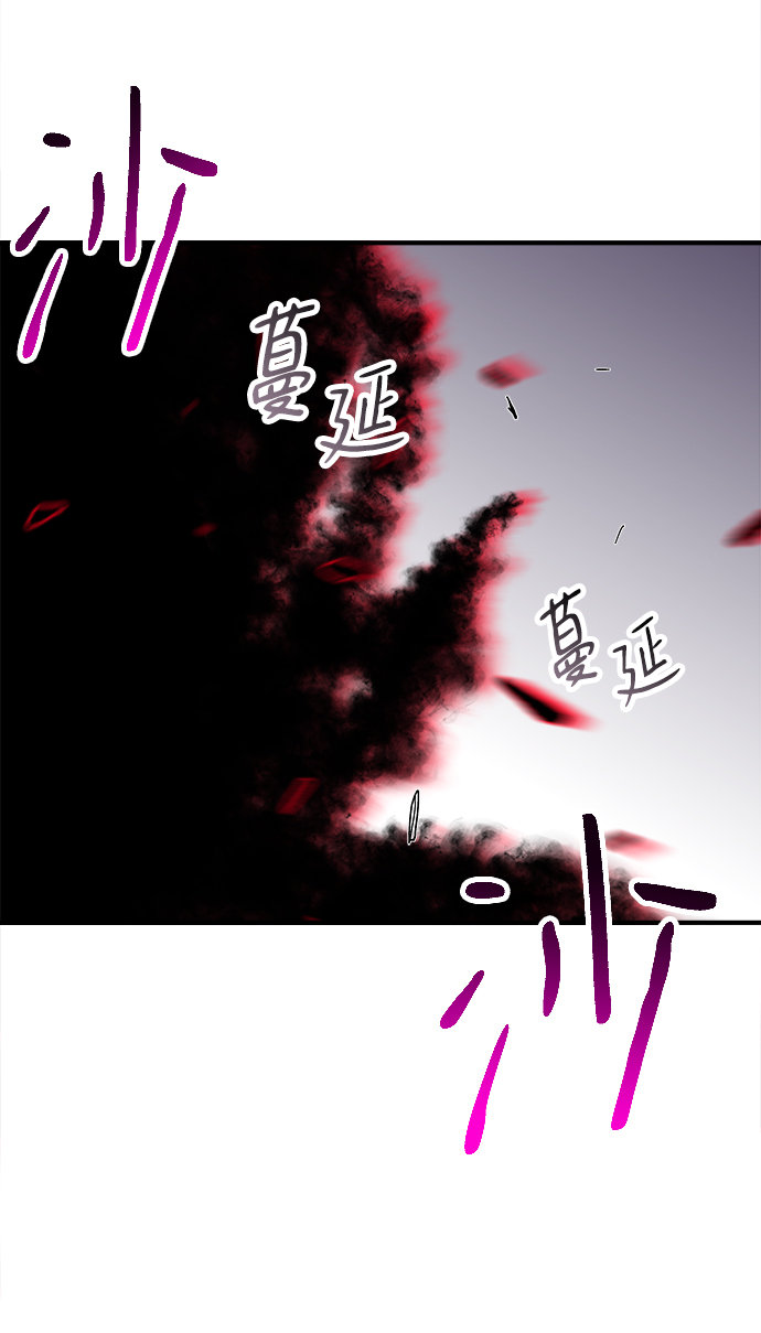 第11话84