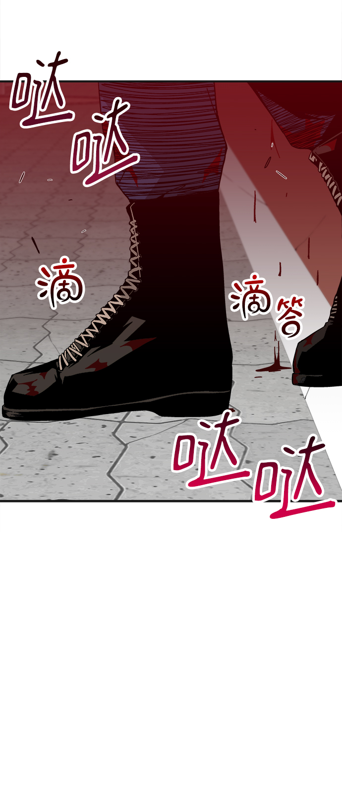 第16话92