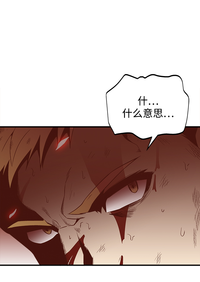 第40话93