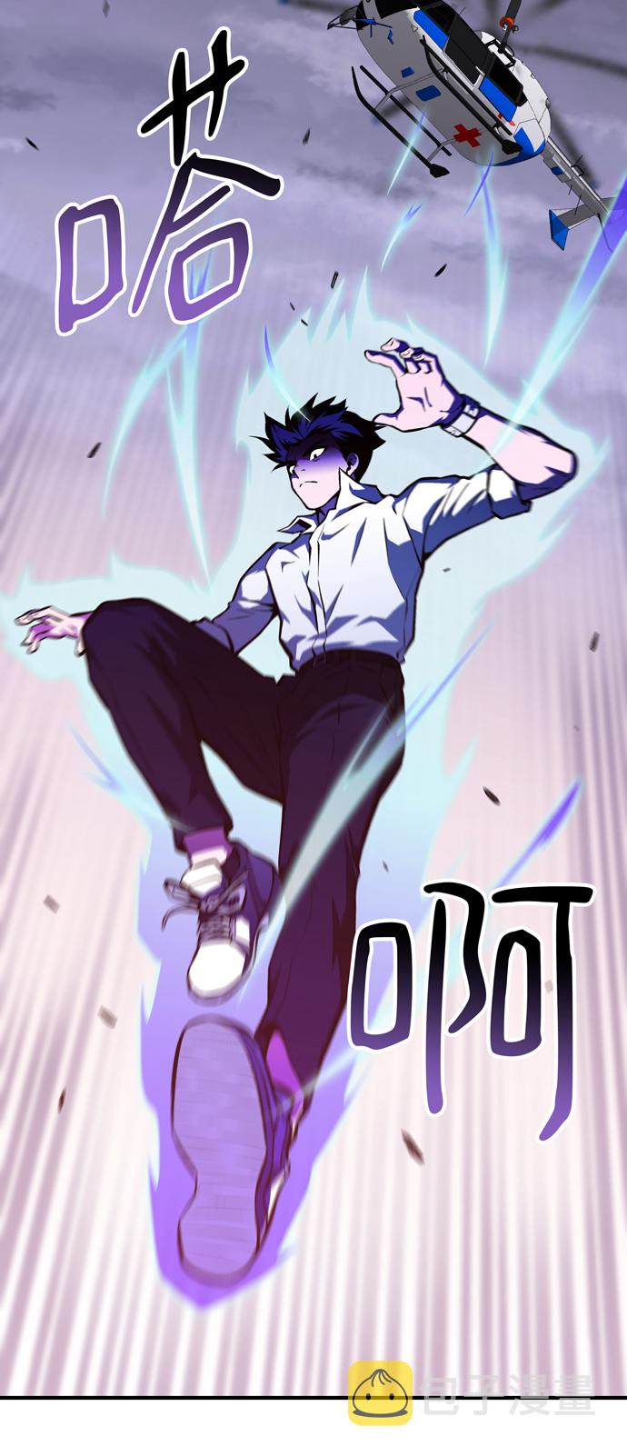第52话93