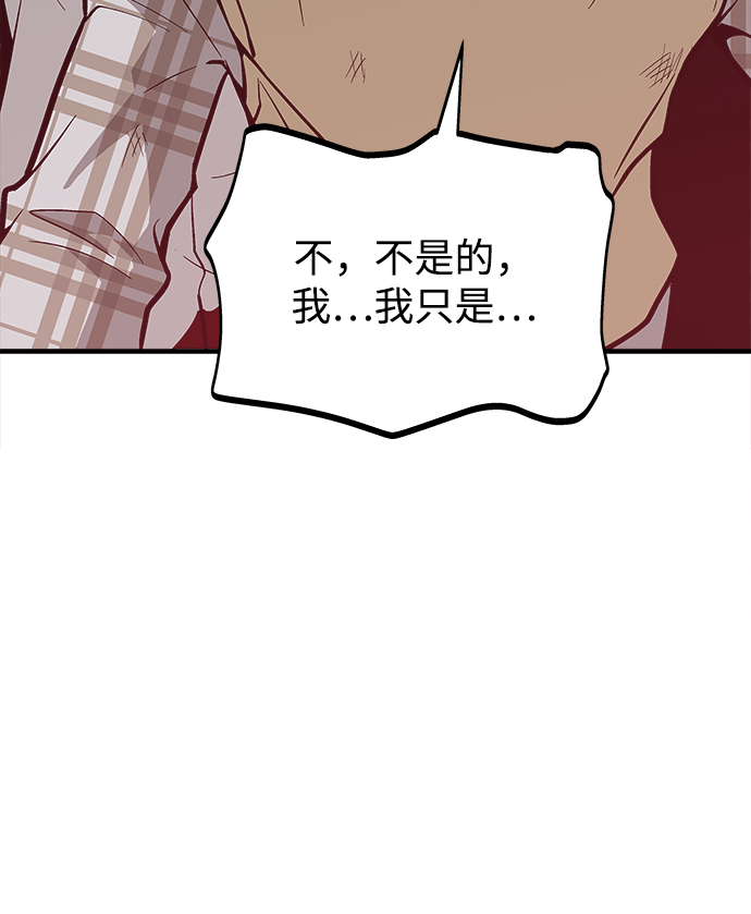 第42话58