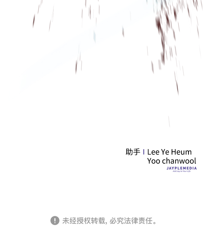 第43话81