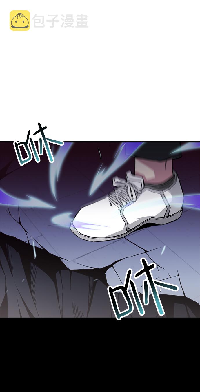 第21话7