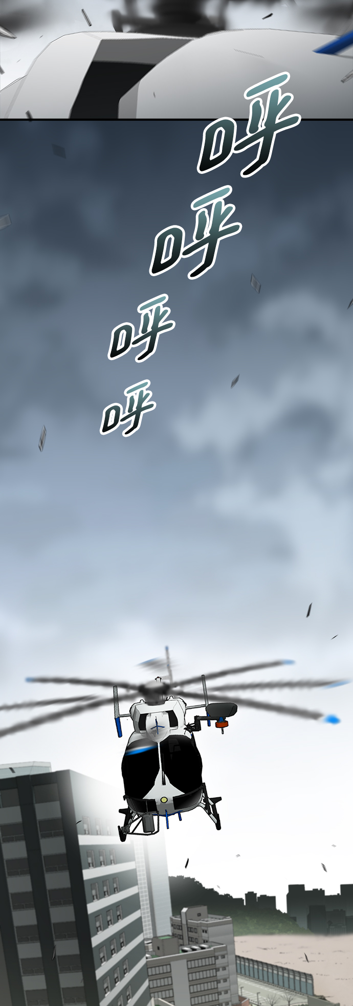 第38话49