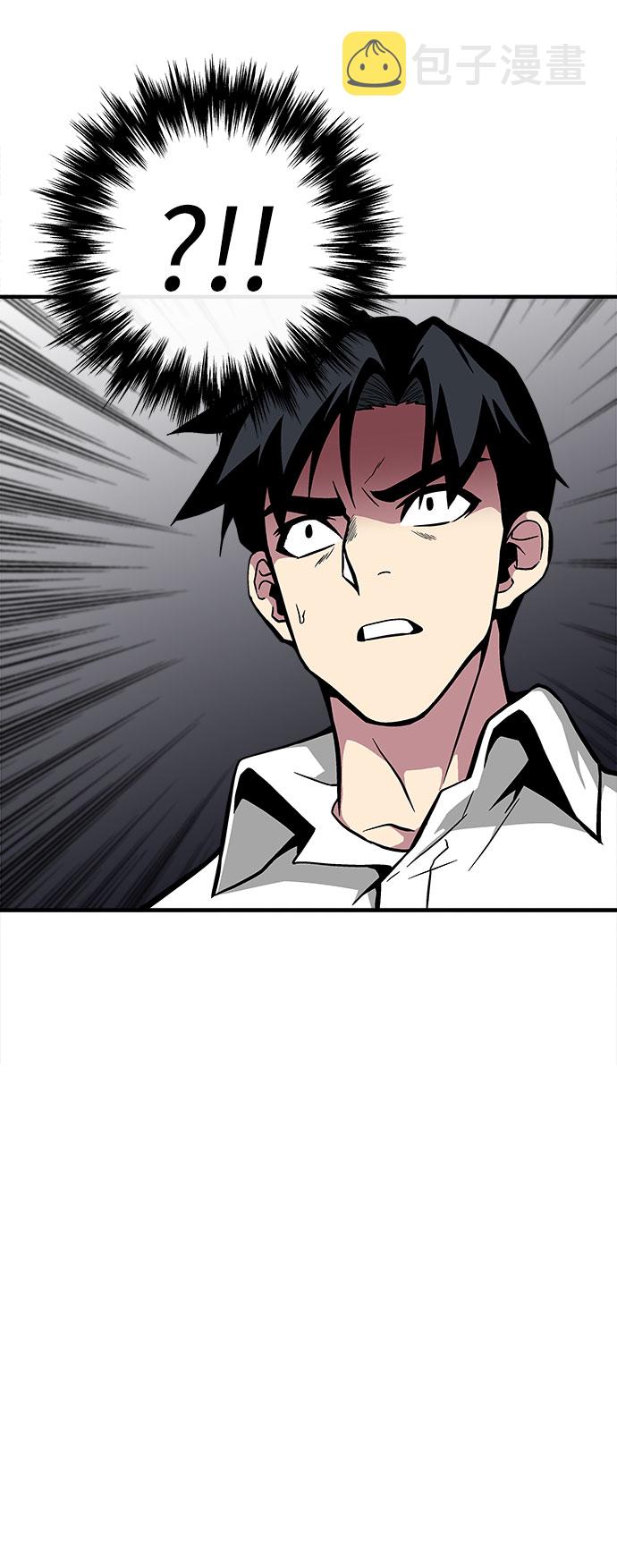 第35话86