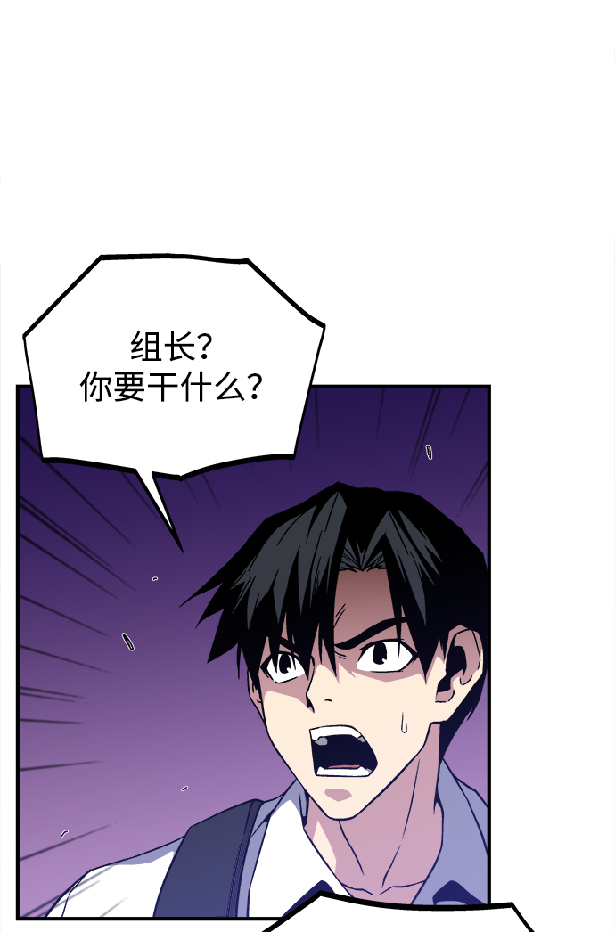 第3话15