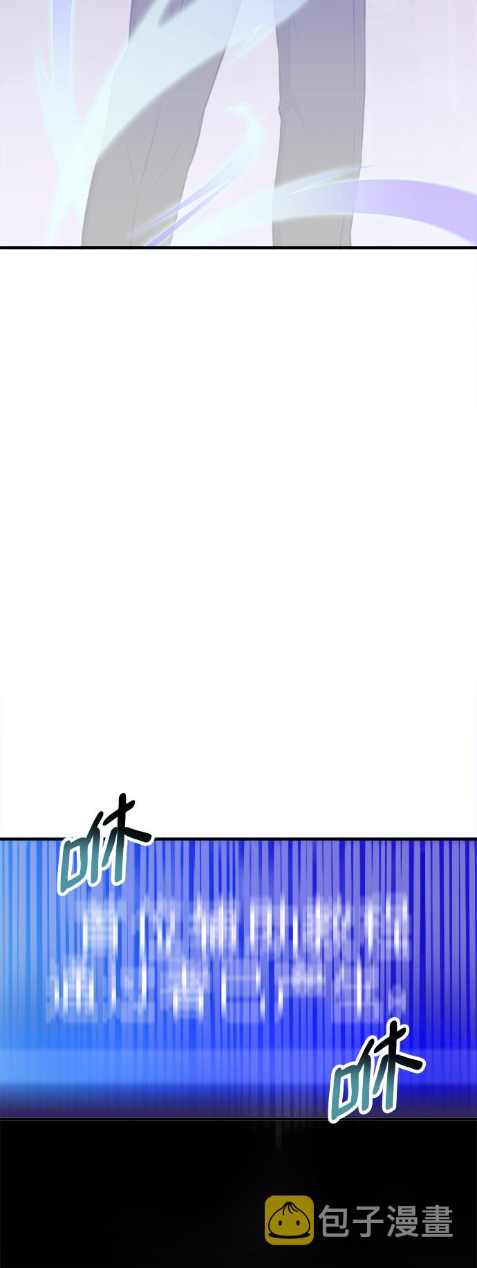 第23话6