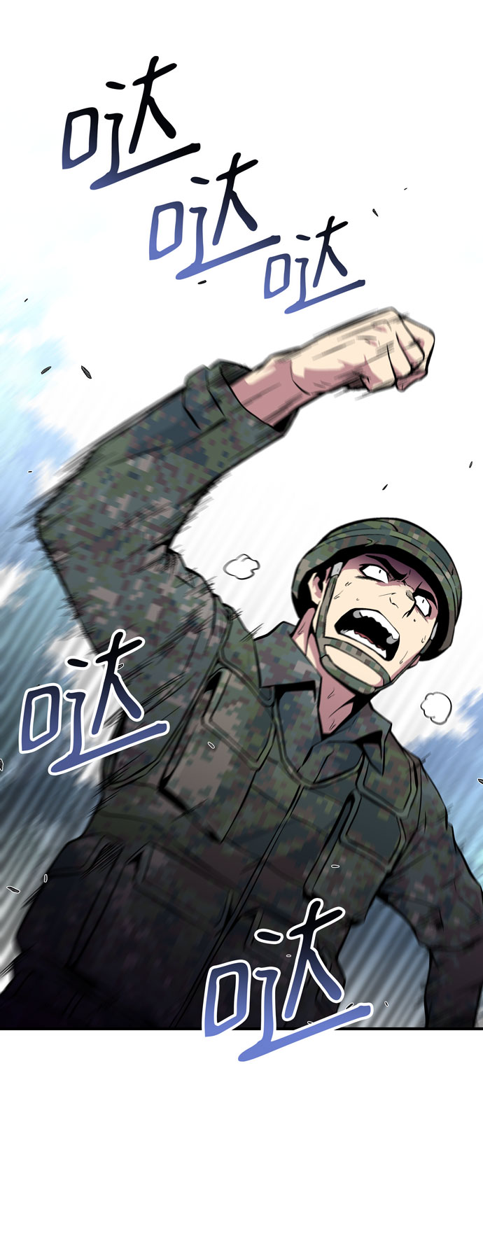 第47话40