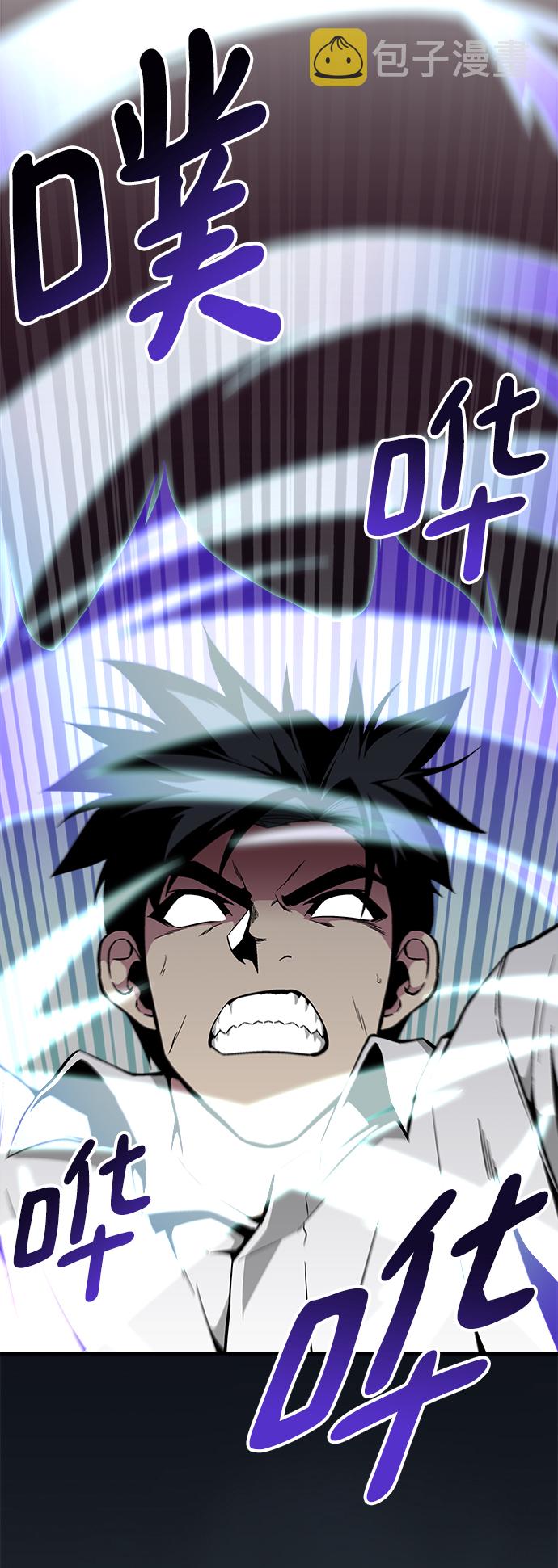 第33话12