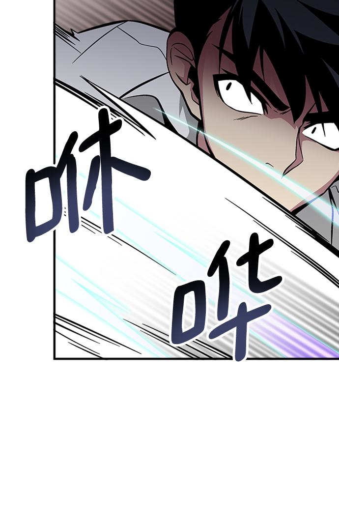 第41话104