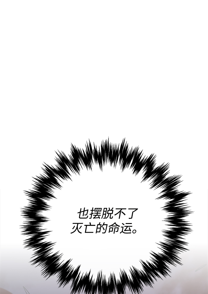 第39话92
