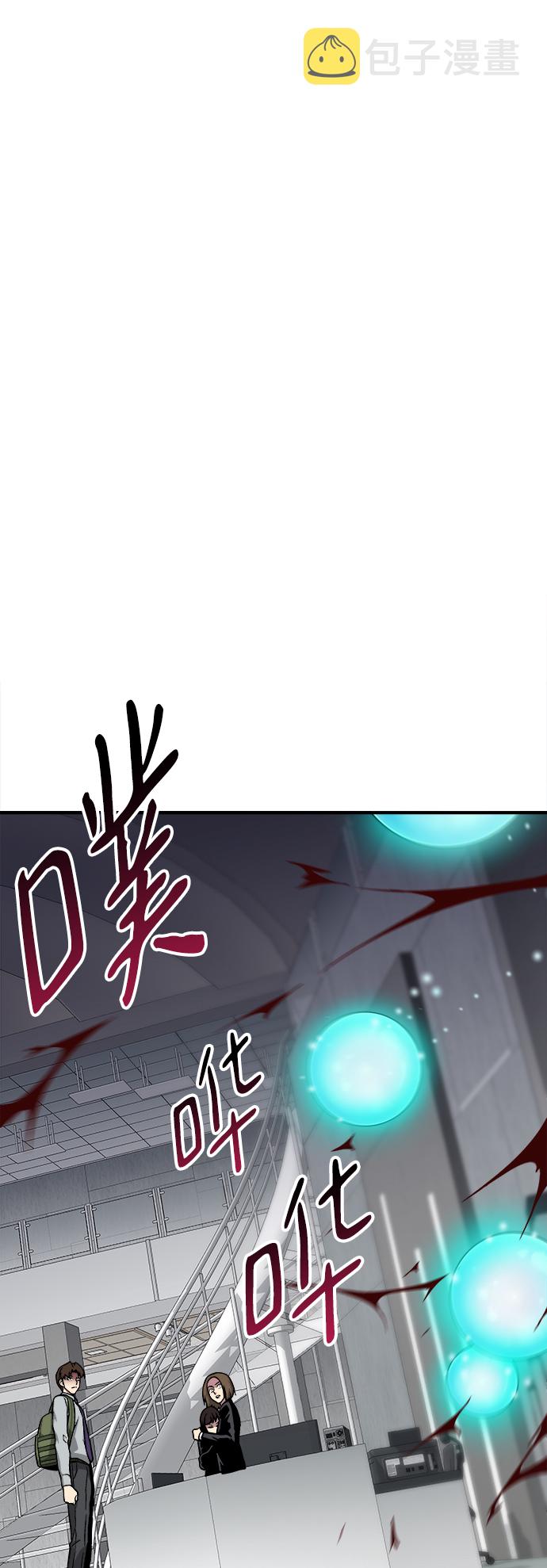 第25话72