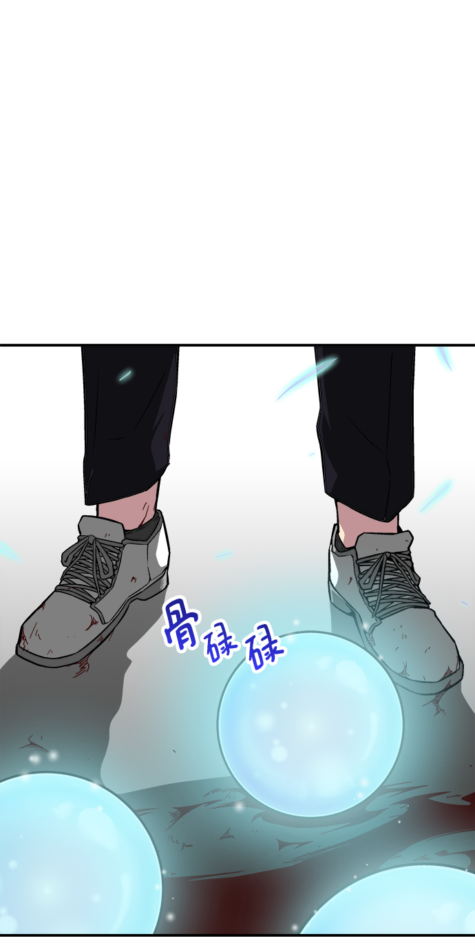 第9话35