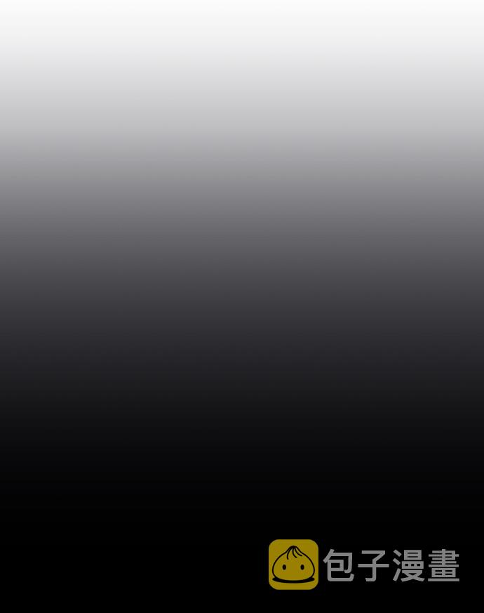 第40话10